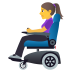 👩‍🦼 woman in motorized wheelchair display on JoyPixels